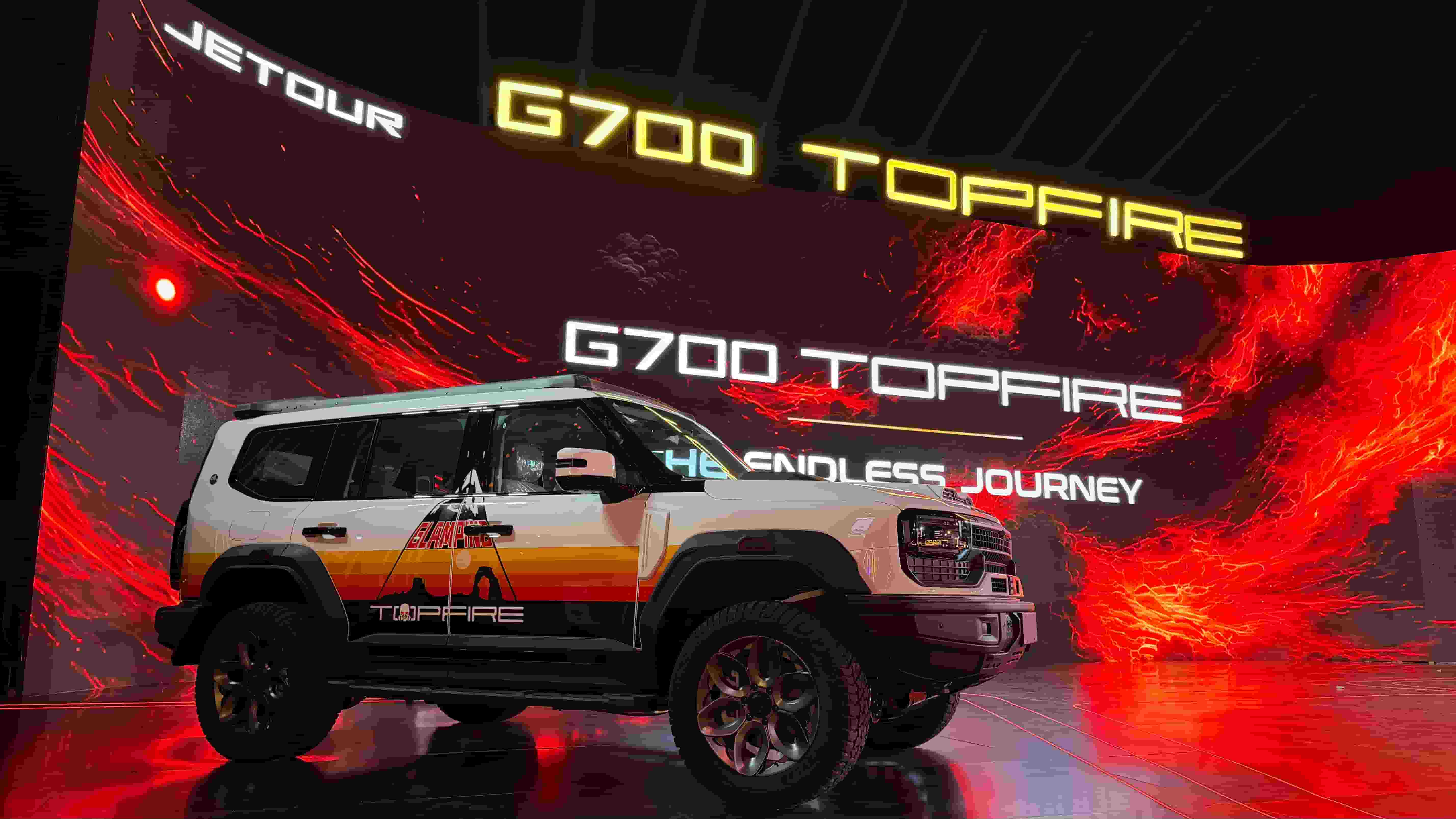 جيتور g700 توب فاير 